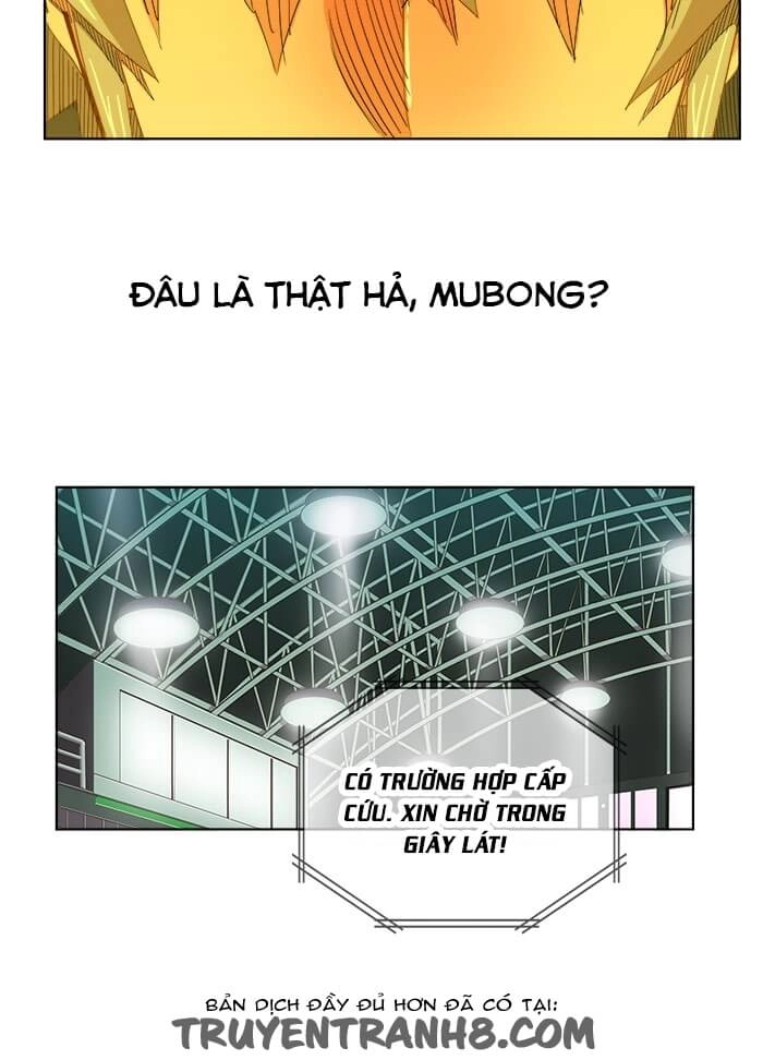 Chúa Tể Học Đường Chapter 235 - 18