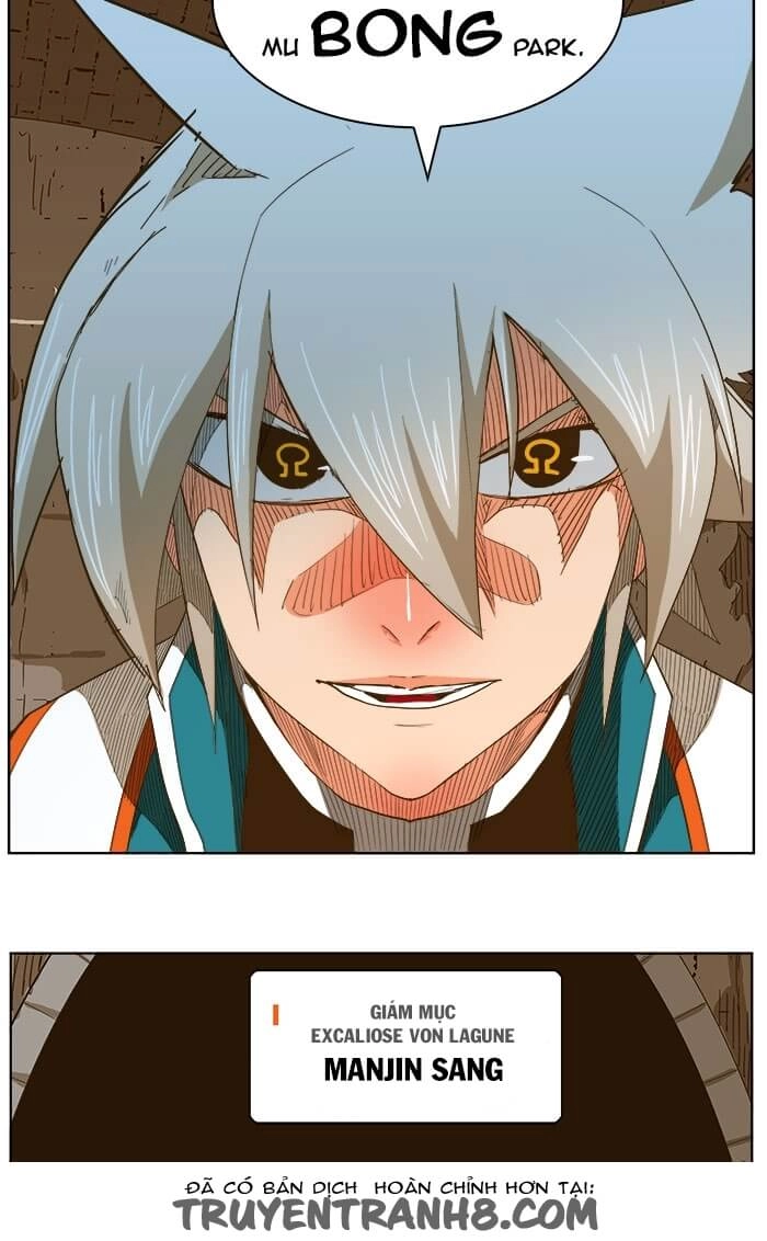 Chúa Tể Học Đường Chapter 236 - 32