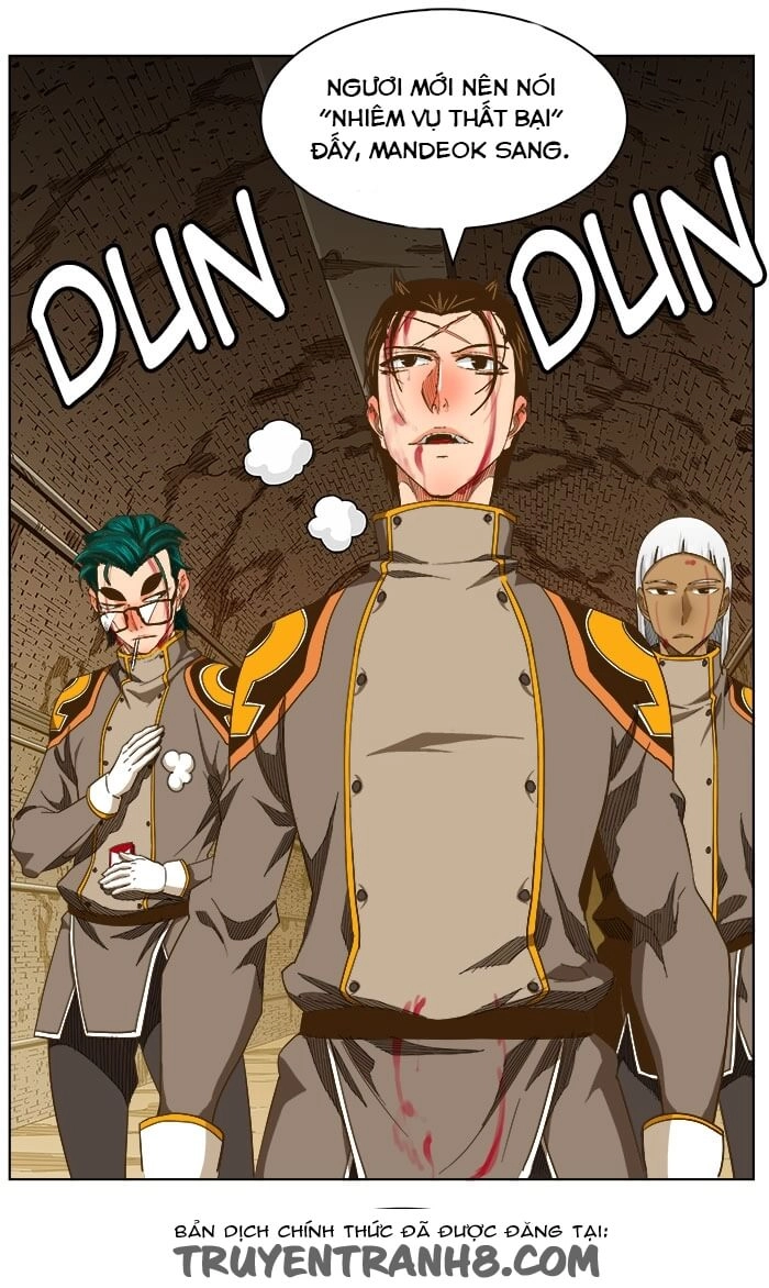 Chúa Tể Học Đường Chapter 236 - 52