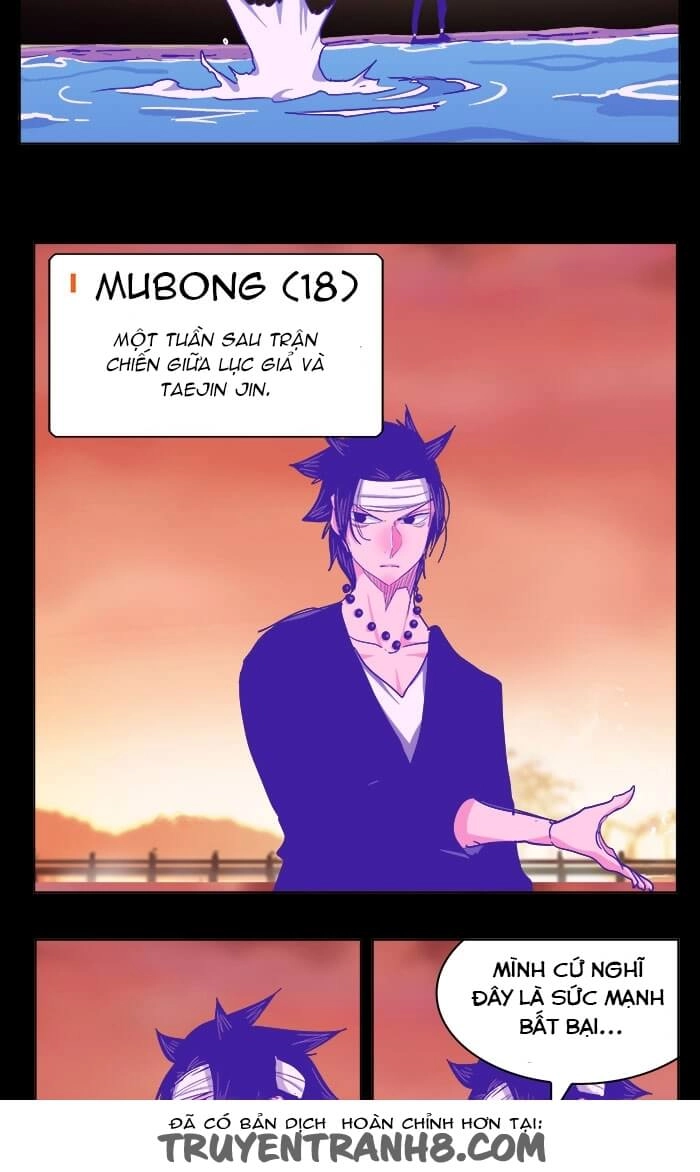 Chúa Tể Học Đường Chapter 237 - 3