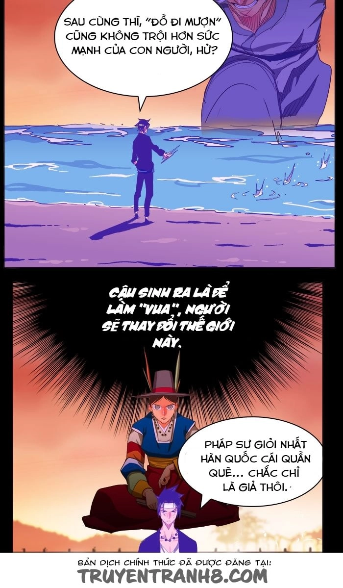 Chúa Tể Học Đường Chapter 237 - 5