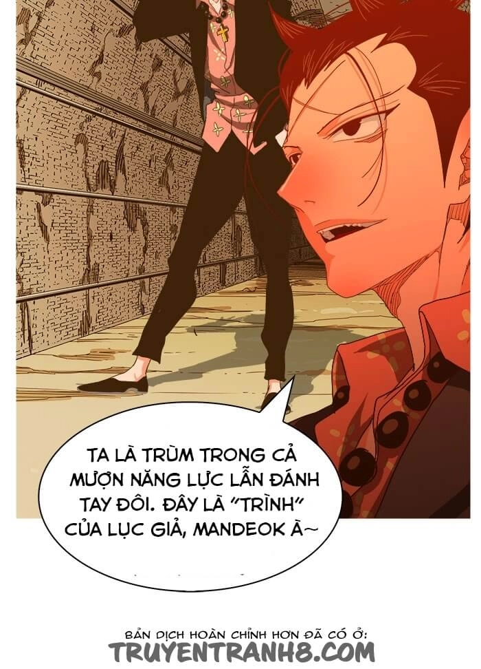 Chúa Tể Học Đường Chapter 237 - 34