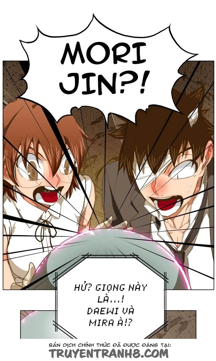 Chúa Tể Học Đường Chapter 237 - 51