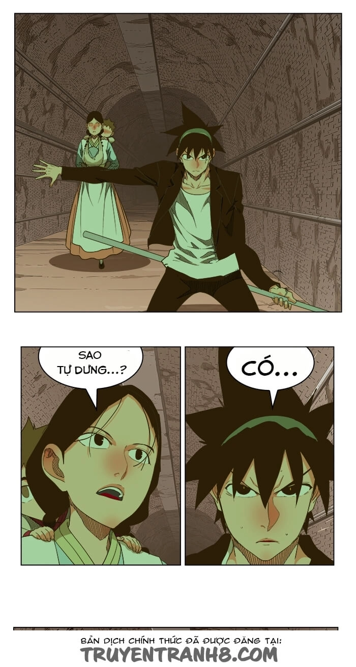 Chúa Tể Học Đường Chapter 238 - 59