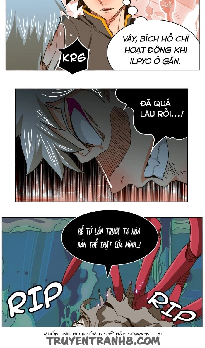 Chúa Tể Học Đường Chapter 239 - 20