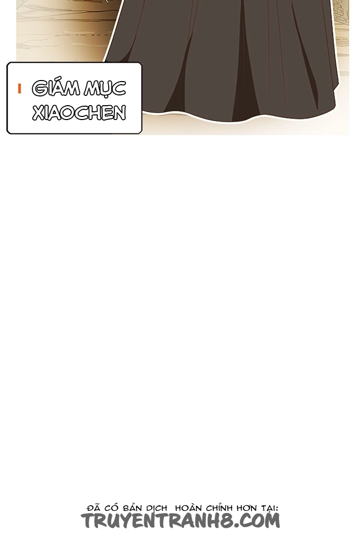 Chúa Tể Học Đường Chapter 240 - 4