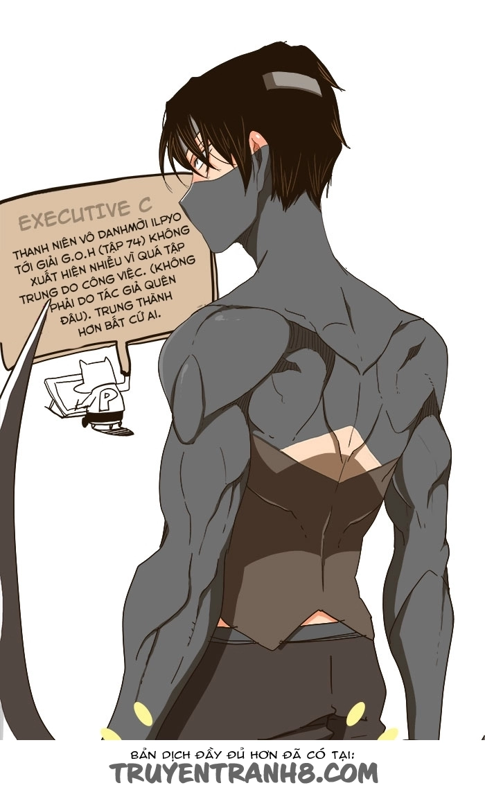 Chúa Tể Học Đường Chapter 240 - 5