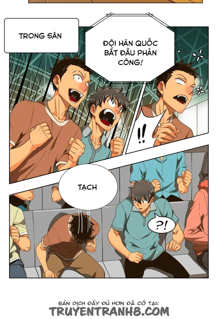 Chúa Tể Học Đường Chapter 241 - 25