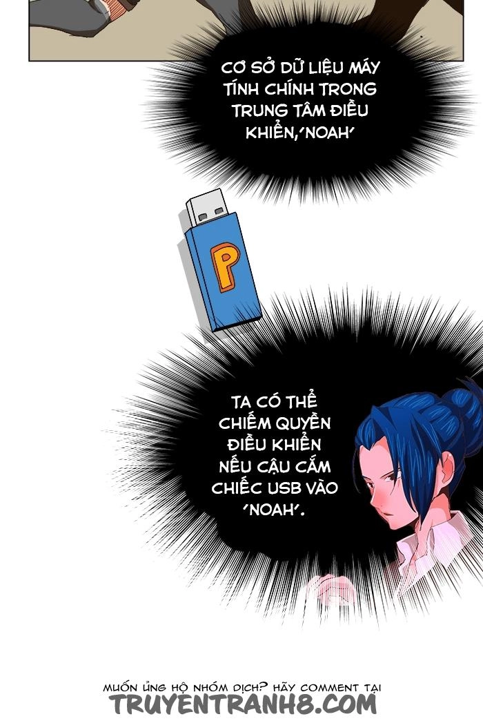 Chúa Tể Học Đường Chapter 242 - 25