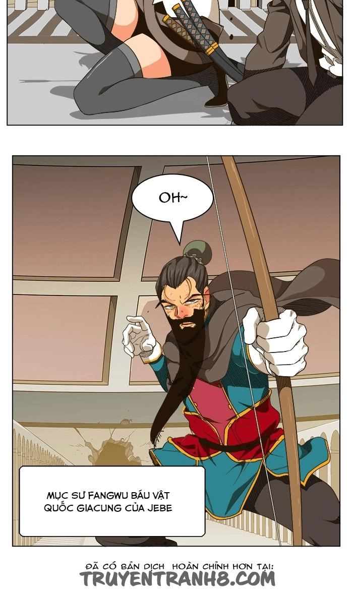 Chúa Tể Học Đường Chapter 242 - 44