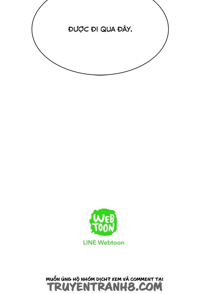 Chúa Tể Học Đường Chapter 242 - 76