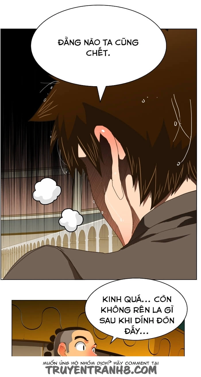 Chúa Tể Học Đường Chapter 243 - 25