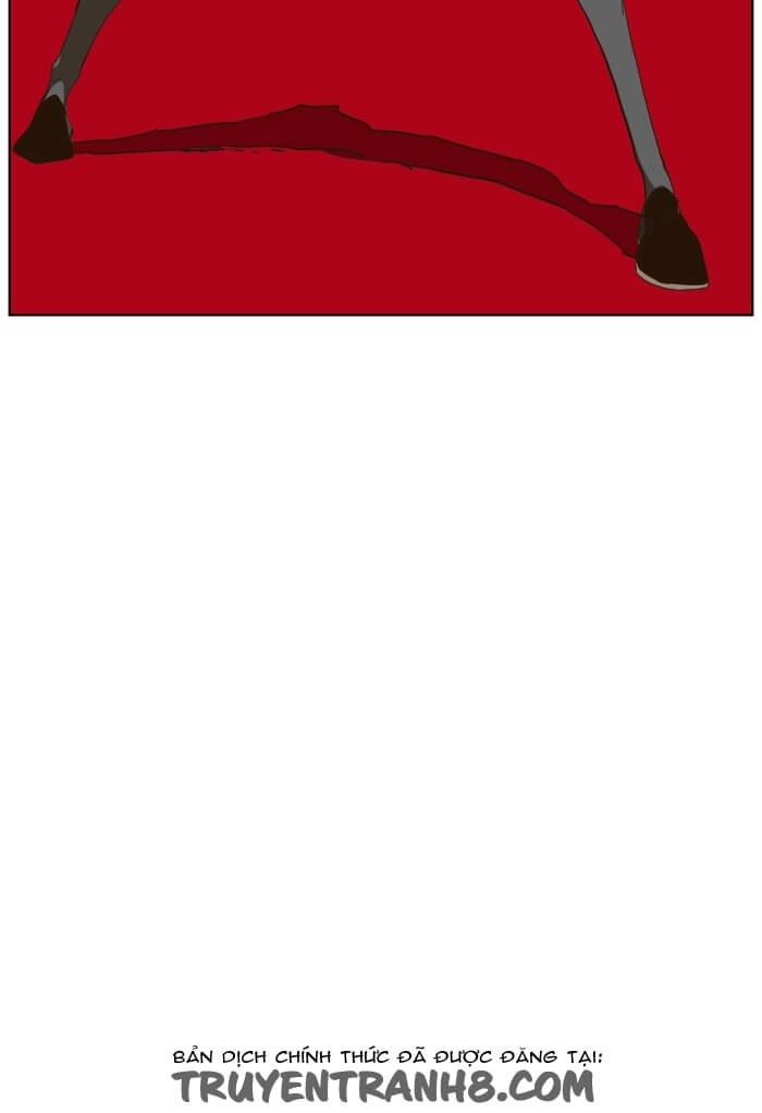 Chúa Tể Học Đường Chapter 244 - 25