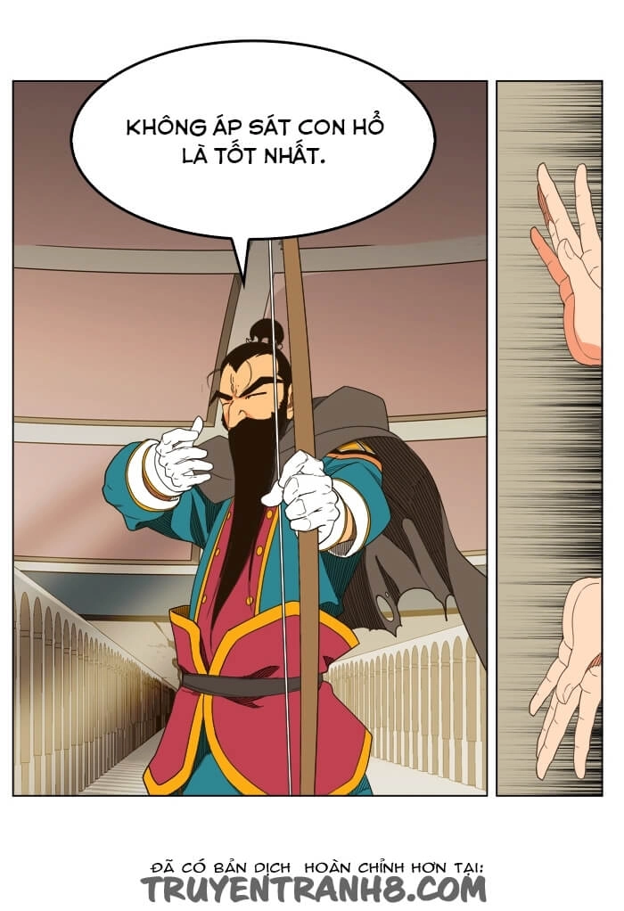 Chúa Tể Học Đường Chapter 244 - 59