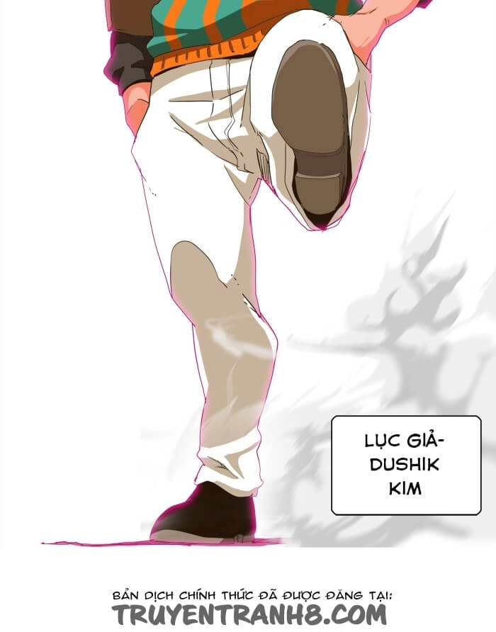 Chúa Tể Học Đường Chapter 245 - 33