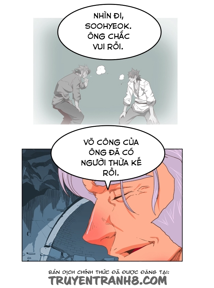 Chúa Tể Học Đường Chapter 246 - 25