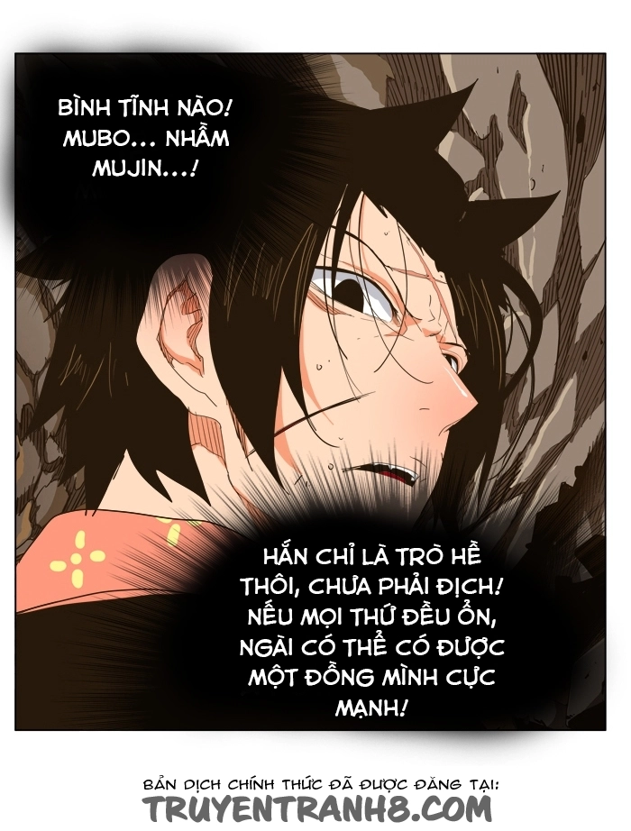 Chúa Tể Học Đường Chapter 246 - 55