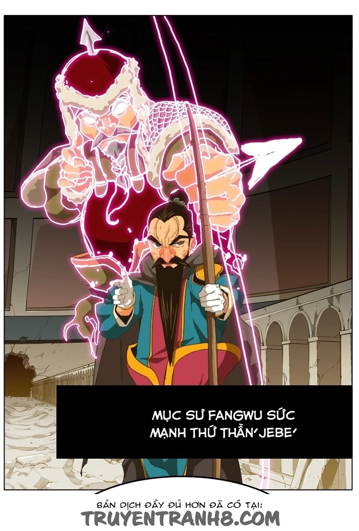 Chúa Tể Học Đường Chapter 247 - 21