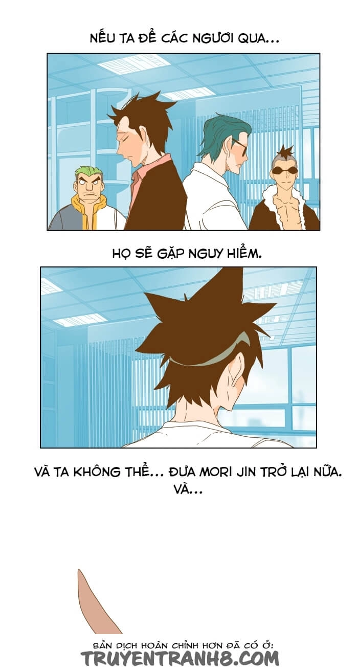 Chúa Tể Học Đường Chapter 247 - 56