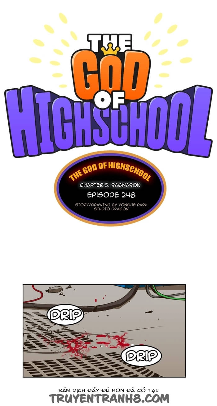 Chúa Tể Học Đường Chapter 248 - 2