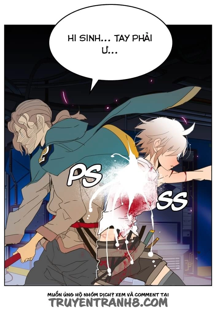 Chúa Tể Học Đường Chapter 248 - 11