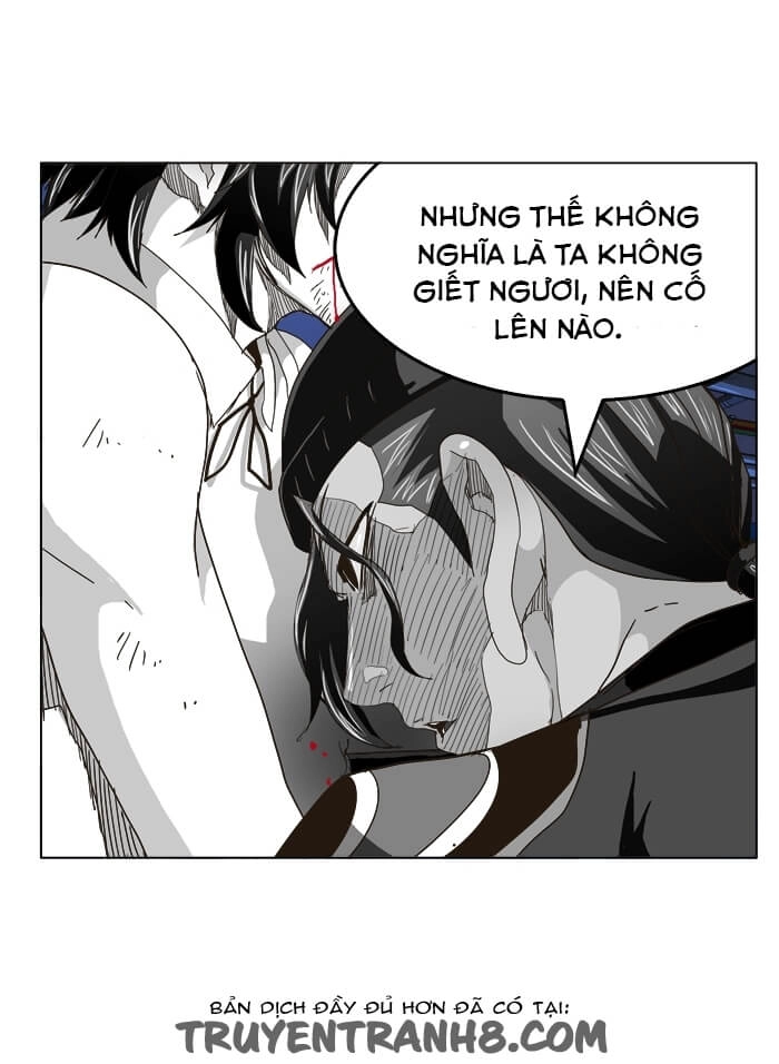 Chúa Tể Học Đường Chapter 248 - 42