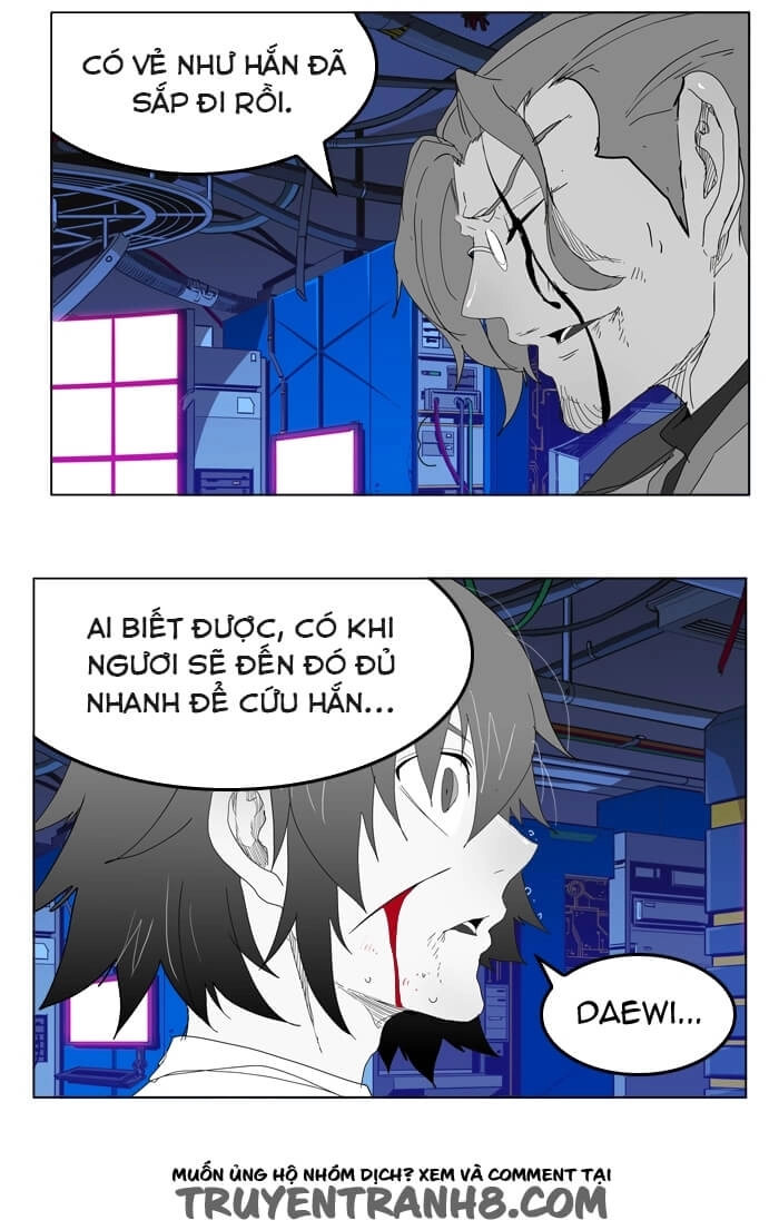 Chúa Tể Học Đường Chapter 248 - 75