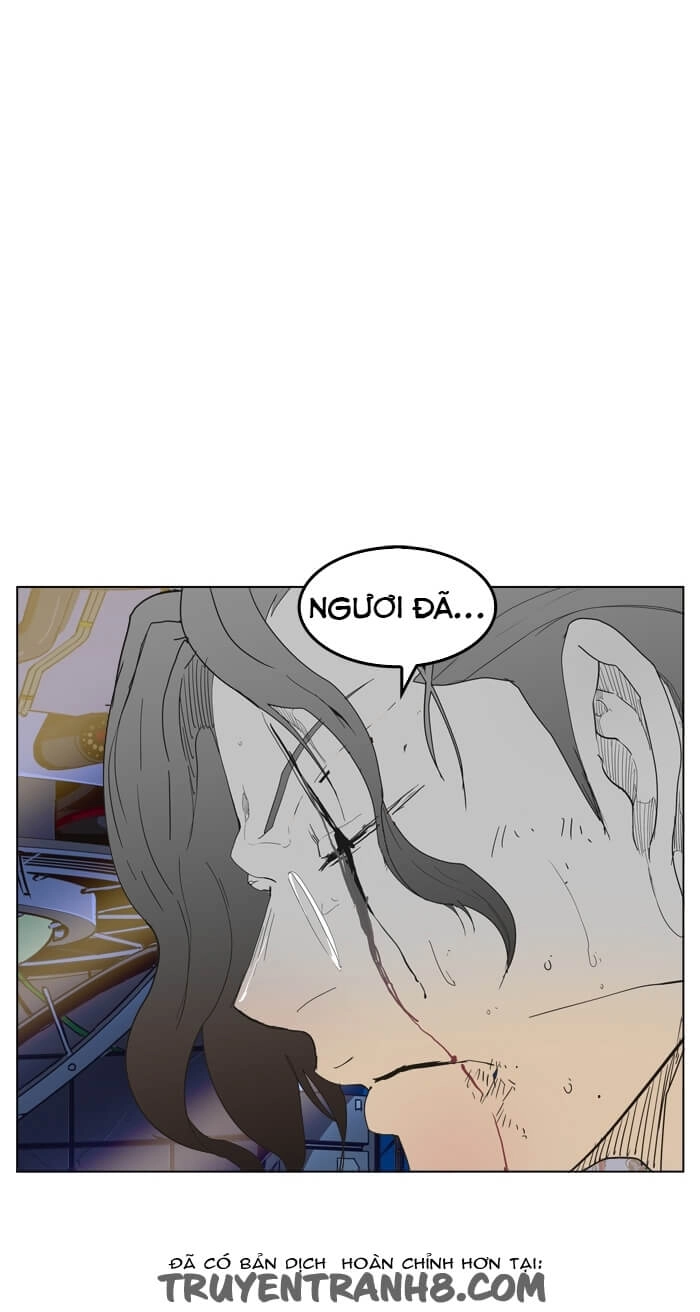 Chúa Tể Học Đường Chapter 248 - 106