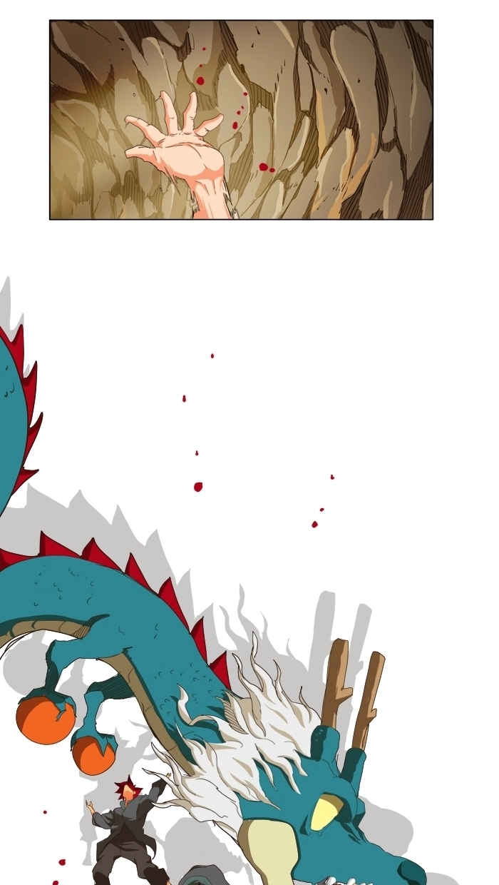 Chúa Tể Học Đường Chapter 250 - 42