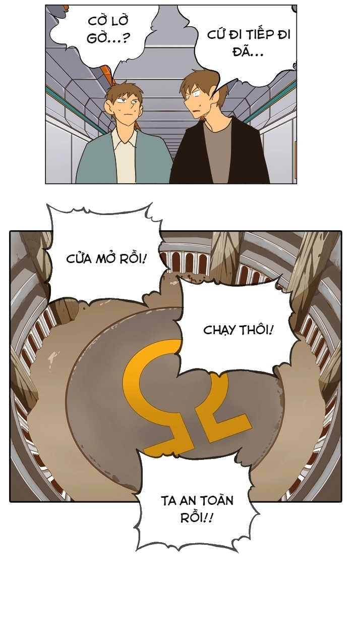 Chúa Tể Học Đường Chapter 250 - 63