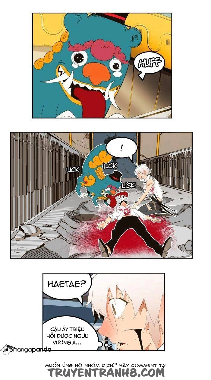 Chúa Tể Học Đường Chapter 251 - 5