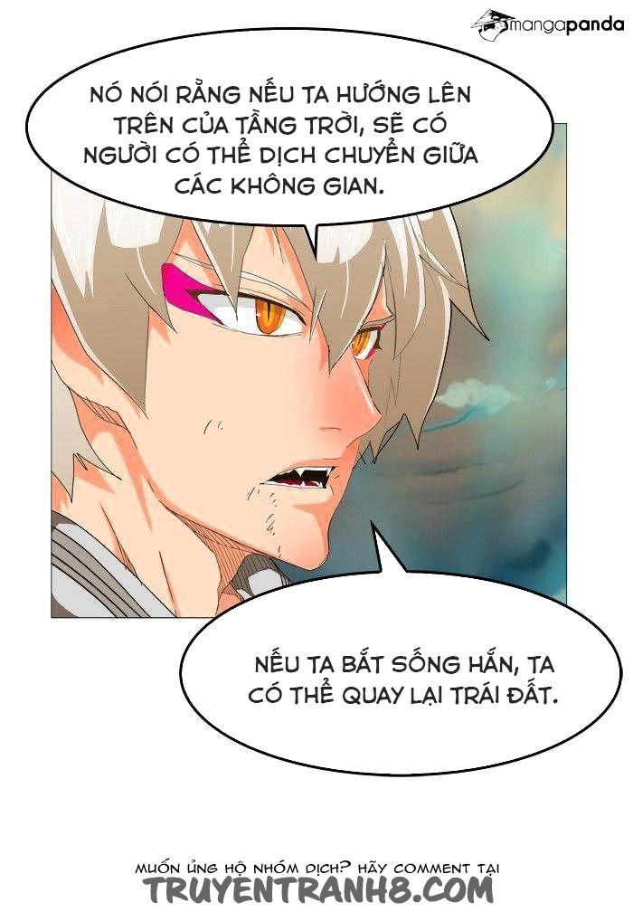 Chúa Tể Học Đường Chapter 251 - 71