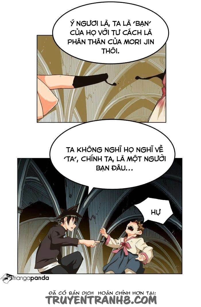 Chúa Tể Học Đường Chapter 255 - 12