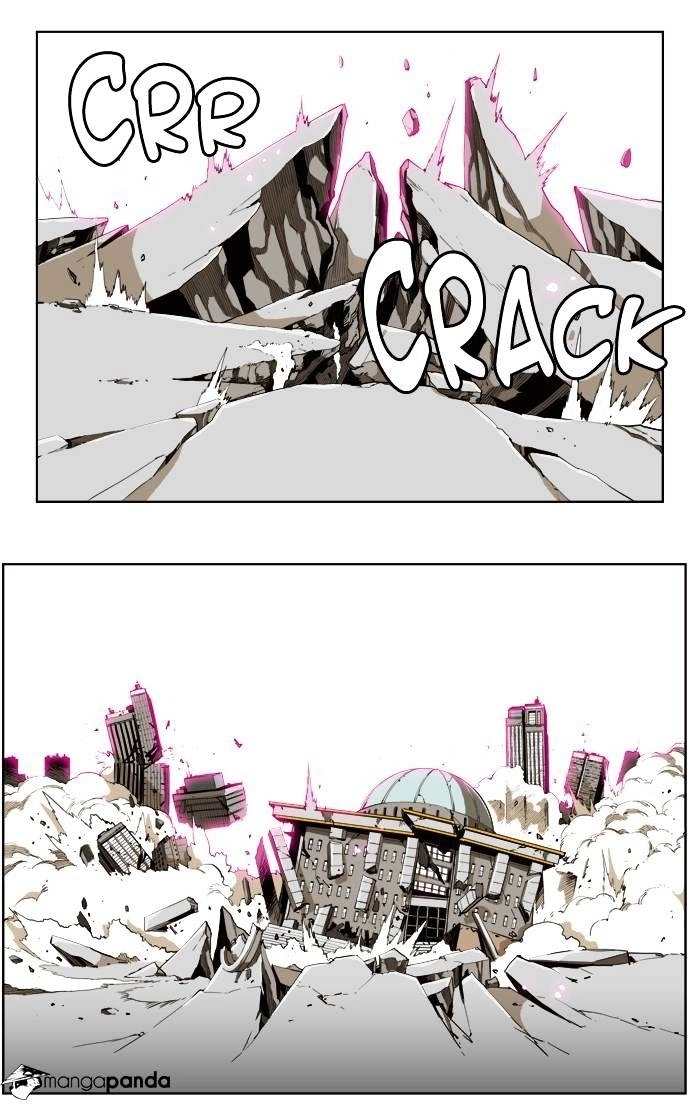 Chúa Tể Học Đường Chapter 256 - 5