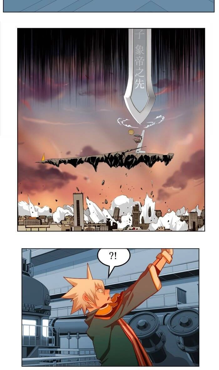 Chúa Tể Học Đường Chapter 258 - 39