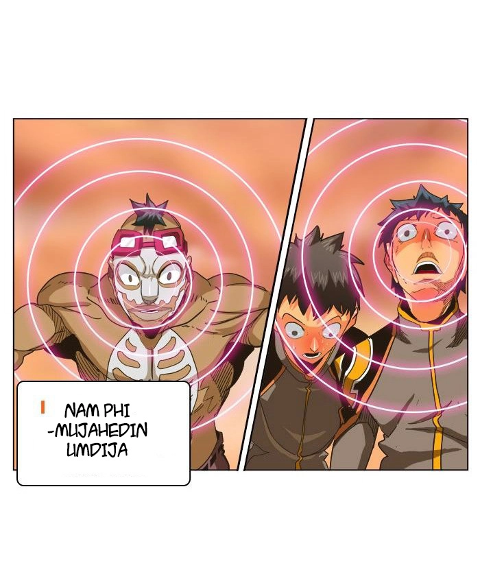 Chúa Tể Học Đường Chapter 259 - 17