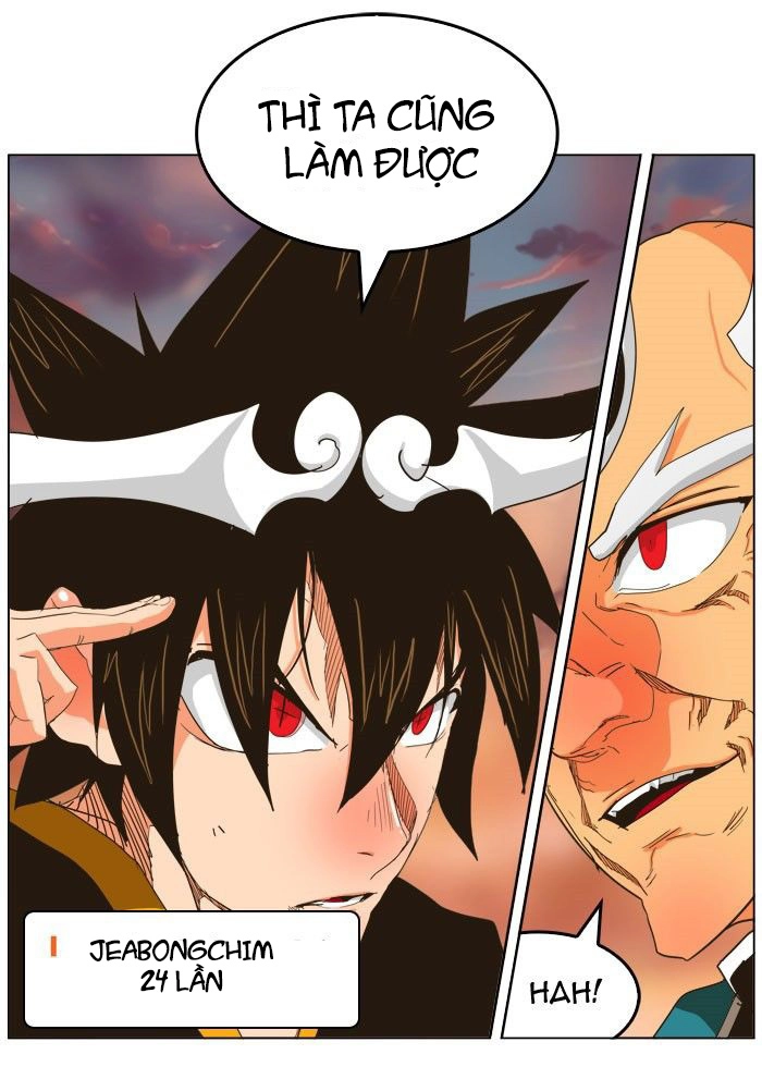 Chúa Tể Học Đường Chapter 260 - 20