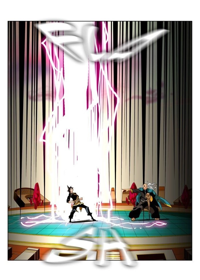 Chúa Tể Học Đường Chapter 260 - 43