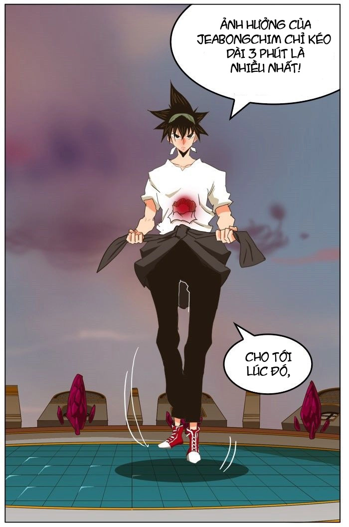 Chúa Tể Học Đường Chapter 261 - 32