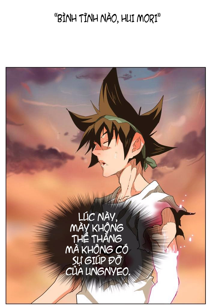 Chúa Tể Học Đường Chapter 263 - 14