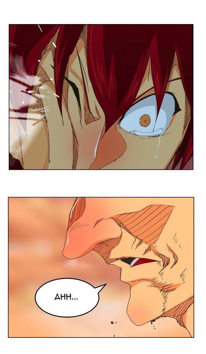 Chúa Tể Học Đường Chapter 264 - 8