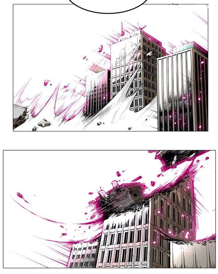 Chúa Tể Học Đường Chapter 265 - 5