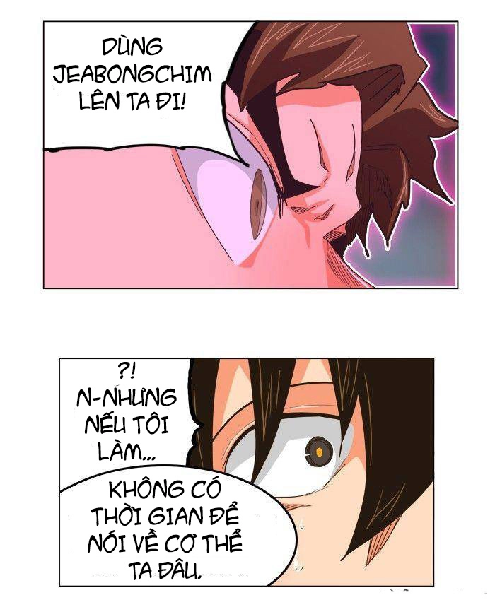 Chúa Tể Học Đường Chapter 265 - 43