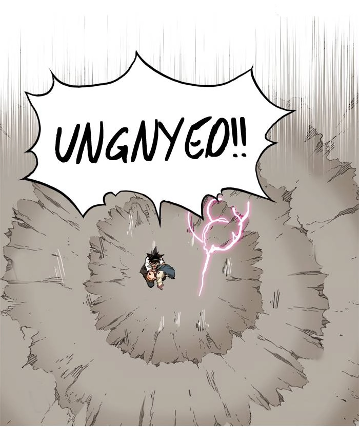 Chúa Tể Học Đường Chapter 266 - 19