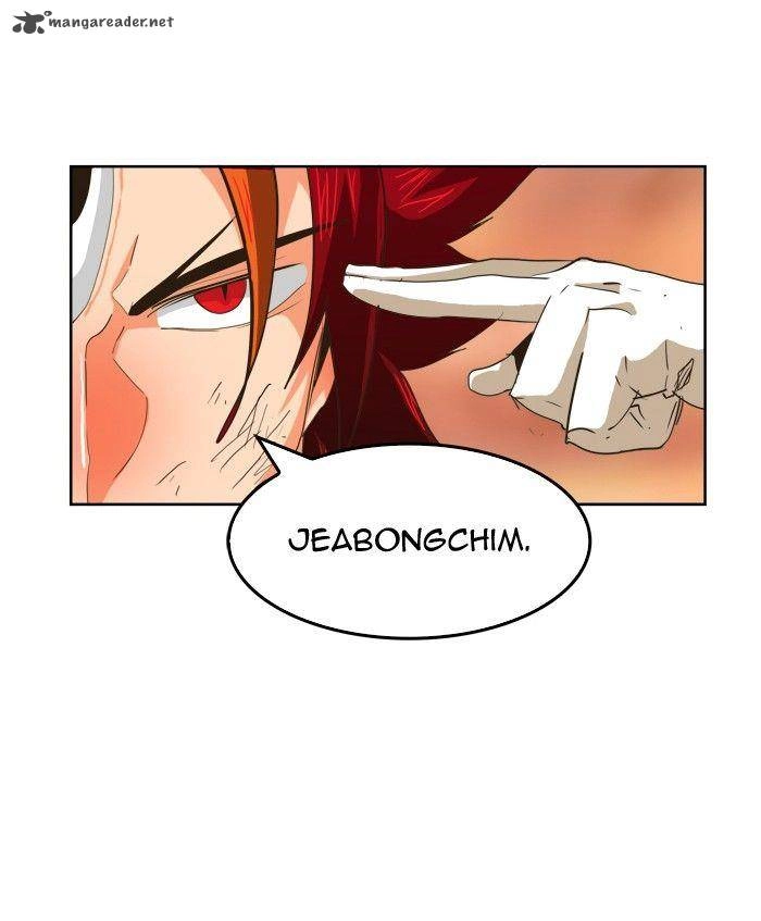 Chúa Tể Học Đường Chapter 267 - 30