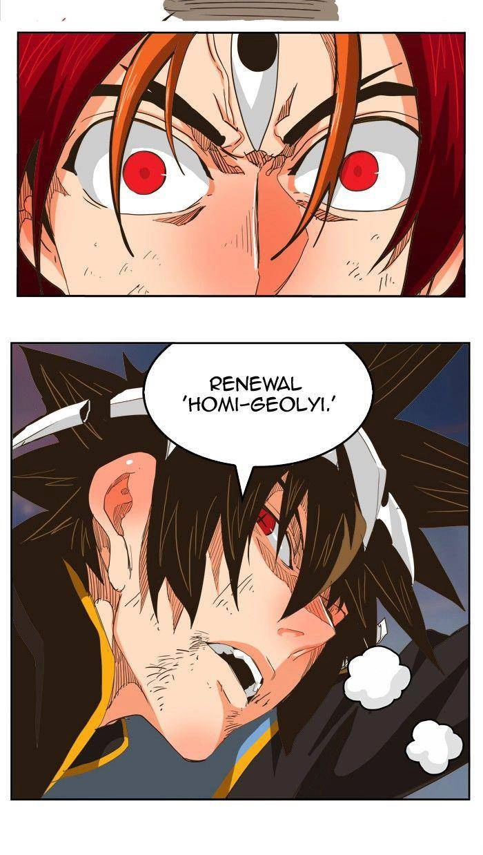 Chúa Tể Học Đường Chapter 267 - 35