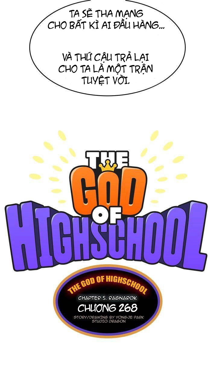 Chúa Tể Học Đường Chapter 268 - 4