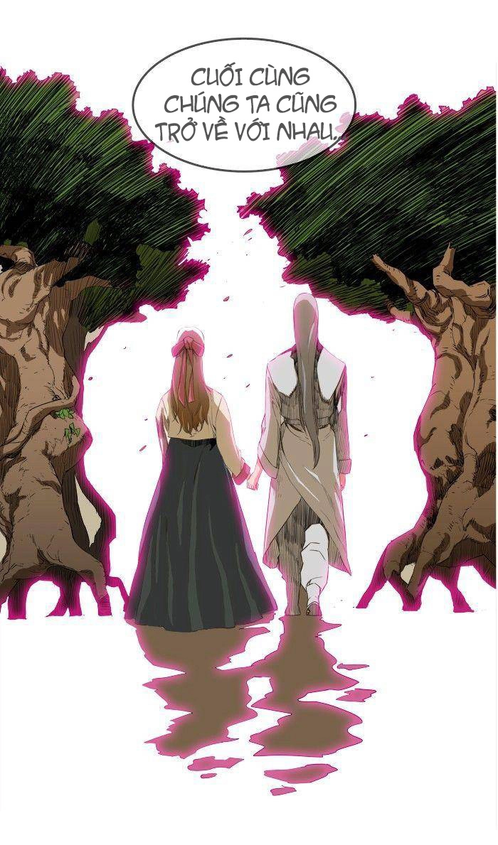 Chúa Tể Học Đường Chapter 268 - 48