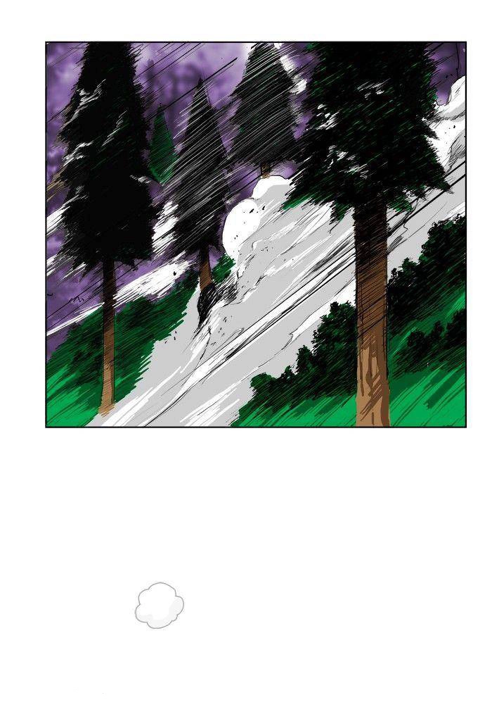 Chúa Tể Học Đường Chapter 270 - 15