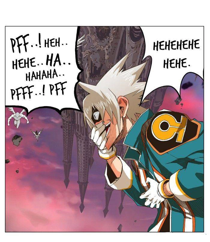 Chúa Tể Học Đường Chapter 271 - 32